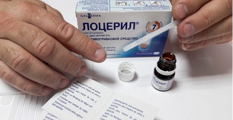 Лоцерил: состав, инструкция по применению, противопоказания и побочные действия лака для ногтей от грибка ногтей