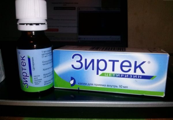 Укус насекомого: отек, зуд, покраснение - что делать, чтобы помочь