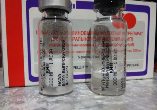 Лечение стафилококка на коже: как удалить его с тела