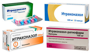 Таблетки от грибка ногтей - список самых эффективных препаратов, как избавиться от микоза