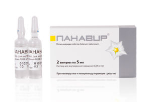 ВПЧ 6 типа у женщин и мужчин: характеристика и симптомы вируса 9