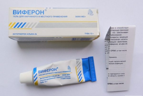 Бородавка на пальце ноги: как она выглядит и какие методы лечения существуют