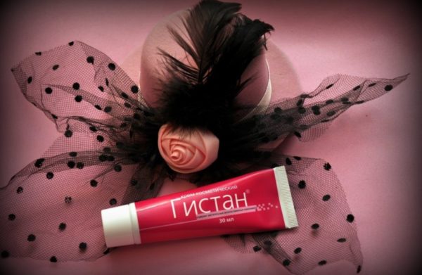 Зуд в паху у мужчин: симптомы, причины и лечение в домашних условиях 6