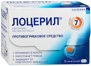 Лоцерил: состав, инструкция по применению, противопоказания и побочные действия лака для ногтей от грибка ногтей