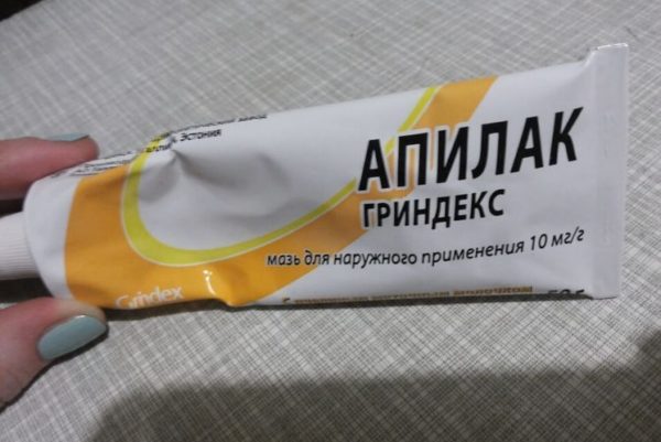 В качестве мази от себорейного дерматита быстро снимает шелушение и покраснение7