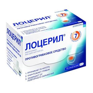 Лоцерил: состав, инструкция по применению, противопоказания и побочные действия лака для ногтей от грибка ногтей