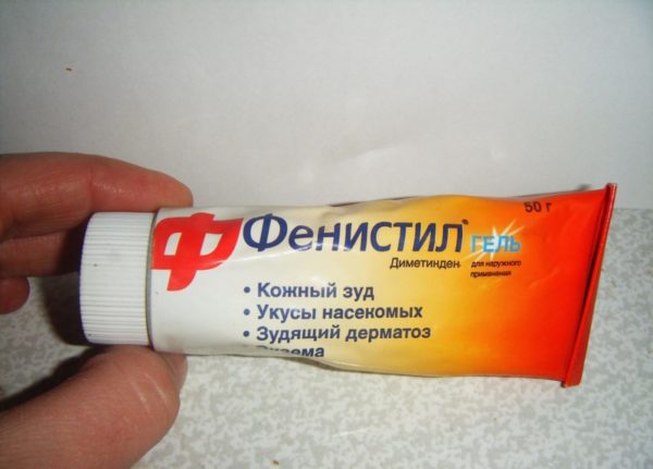 Ветряная оспа у младенцев: симптомы и лечение младенцев 7