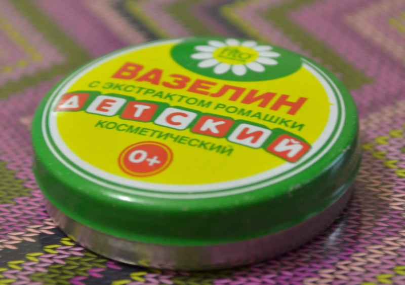 Смягчающие средства от атопического дерматита у детей: список популярных препаратов, состав и инструкция по применению, которые лучше использовать4