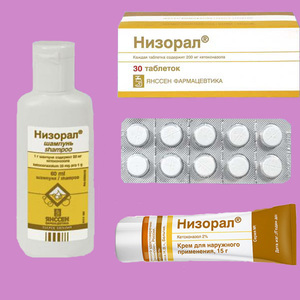 Низорал: инструкция по применению таблеток и шампуней для взрослых и детей, действующее вещество3