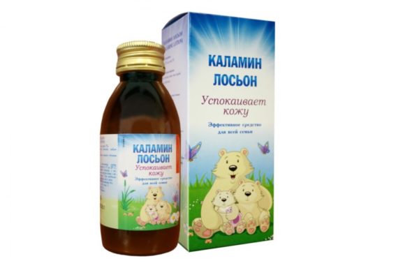 Ветряная оспа при беременности: опасные последствия для малыша 8