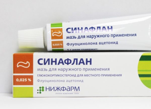 Зуд в паху у мужчин: симптомы, причины и лечение в домашних условиях 5