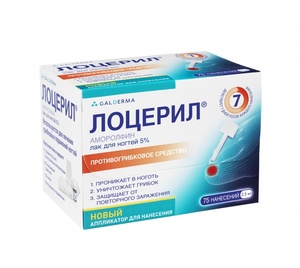 Лоцерил от грибка ногтей: инструкция по применению противогрибковой мази и лака, сколько стоит9