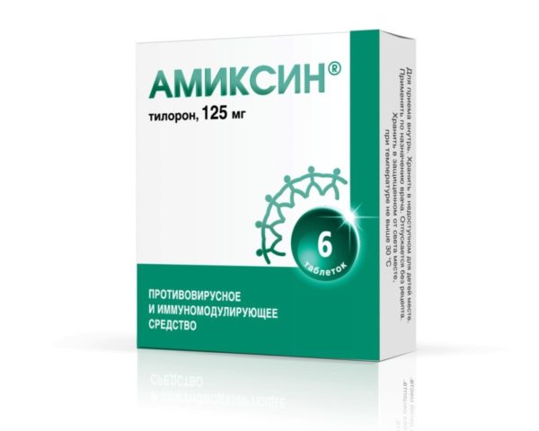 Профилактика Коксаки у детей и взрослых 3