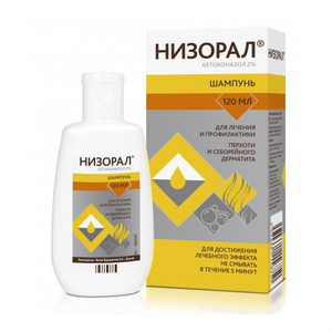 Низорал: инструкция по применению таблеток и шампуней для взрослых и детей, действующее вещество6