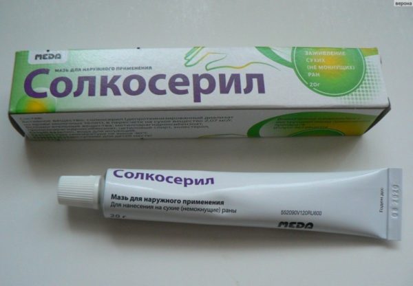 Шрамы от ветрянки: как избавиться от следов от оспы на лице и теле