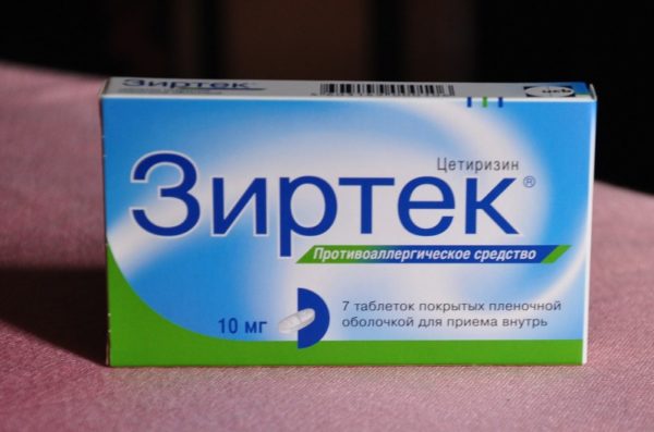 Аллергический дерматит: причины развития, симптомы, диагностика, терапия7