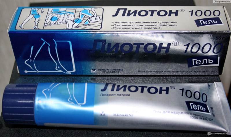 Мазь от синяков, синяков на теле и лице: эффективные и быстродействующие средства2