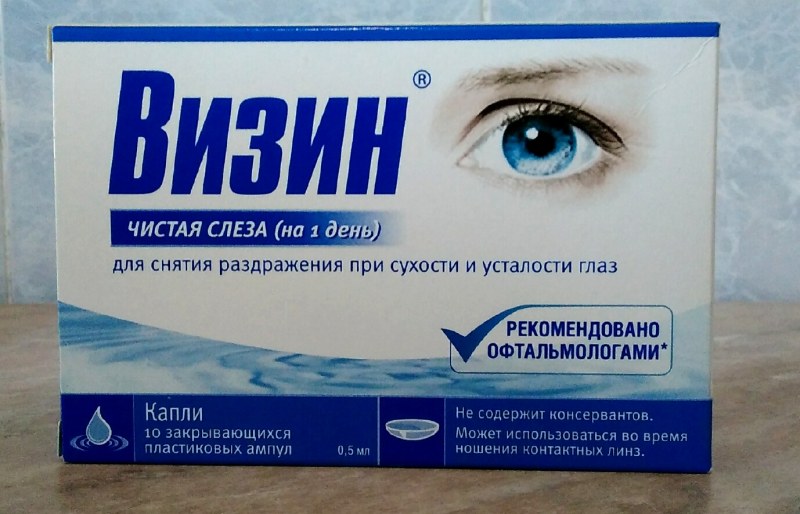 Выдавила прыщик, появилась болячка: как быстро убрать прыщи и ускорить заживление ран2