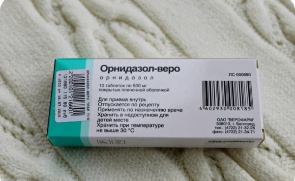 Демодекозная чесотка на лице: лечение препаратами 6