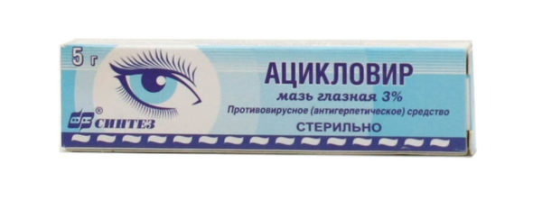 Как заразить ветрянку: продукты для лица, тела, глаз и рта