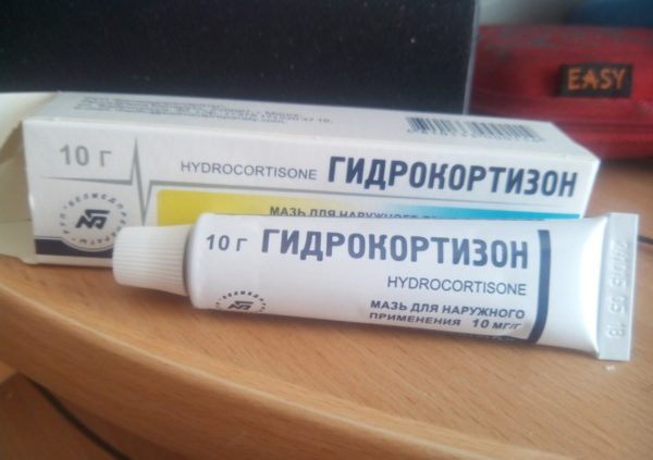 Мазь от зуда снимает раздражение и устраняет гиперемию4