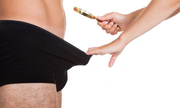 Остроконечные кондиломы: удаление в домашних условиях 9