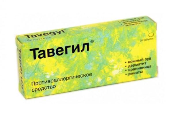 Лечение розового лишая у человека: препараты в виде мазей и таблеток7