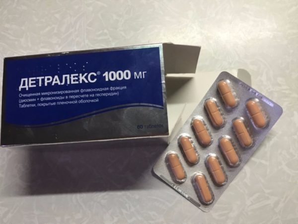 Трофическая язва на ноге: лечение мазями и как ими пользоваться 3