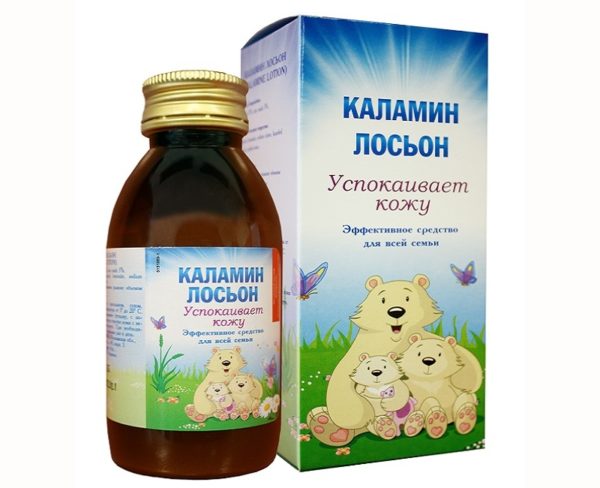 Какую мазь вместо ярко-зеленой использовать при ветрянке у детей3