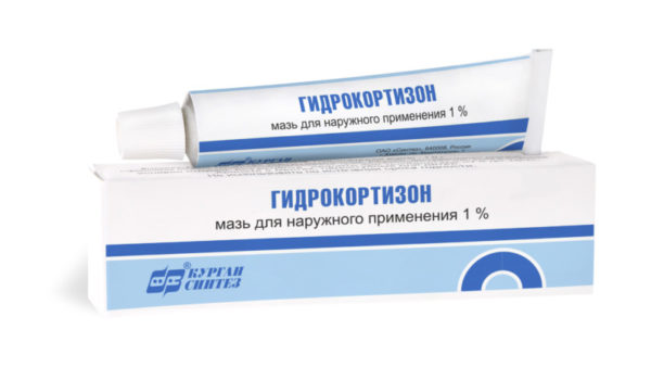 Розовый лишай у ребенка: причины и лечение