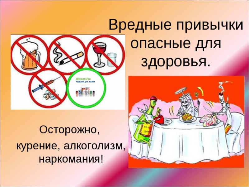 Доктор Неумывакин: Лечение грибка ногтей перекисью водорода1