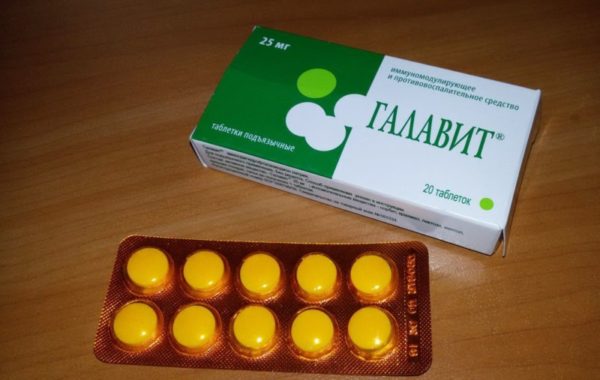 Антибиотики при фурункулезе: как лечить гнойные образования