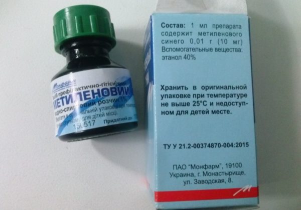 Бактериофаги Staphylococcus aureus: инструкция по применению 2