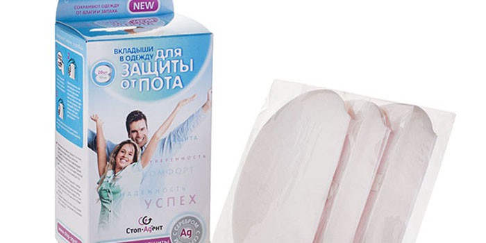 Как избавиться от запаха пота в подмышках народными средствами5