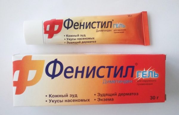 Лечение ветрянки на половых органах у детей и взрослых 4