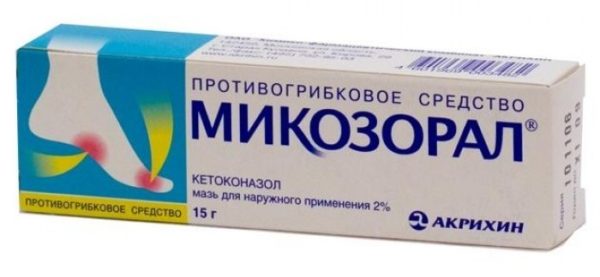 Лечение розового лишая у человека: препараты в виде мазей и таблеток4