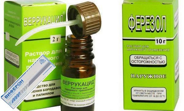 Препараты от бородавок на руках: мази, свечи, таблетки и другие средства