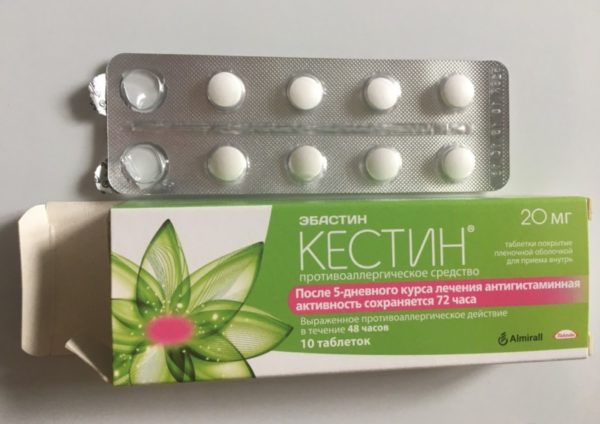 Аллергия на коже: виды, причины, проявления, лечение заболевания 8