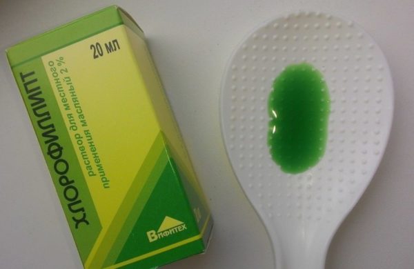 Лекарство от золотистого стафилококка: антибиотики, вакцины и таблетки 5