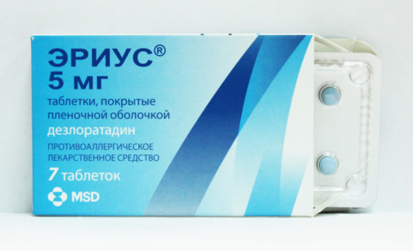 Таблетки от кожной аллергии у детей и взрослых: как выбрать самое лучшее и эффективное средство 6