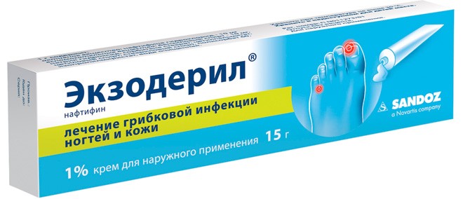 Лечение грибка ногтей каплями и мазью Экзодерил Экзодерил от грибка ногтей: как использовать капли и мазь для лечения стоп, показания и противопоказания2