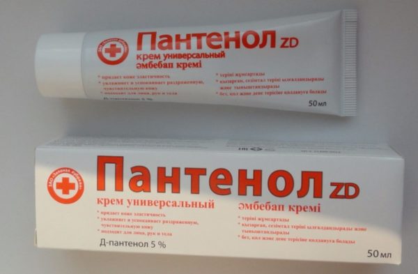 Как заразить ветрянку: продукты для лица, тела, глаз и рта