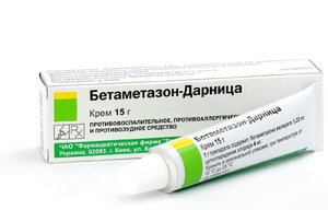 Общие сведения о мази бетаметазон: особенности, назначение, применение Инструкция по применению мази бетаметазон