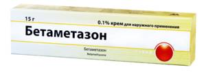 Лечение бетаметазоном при беременности, грудном вскармливании Крем бетаметазон
