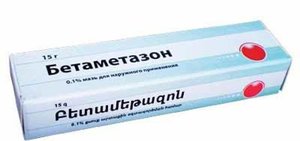 Инструкция для применения крема бетаметазон Аналоги препарата бетаметазон