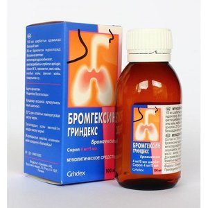 Показания к применению бромгексина от кашля Cостав сиропа бромгексин от кашля
