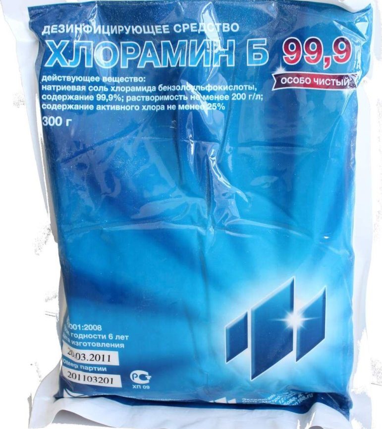 Профилактика микроспории (стригущего лишая) у человека: обработка и дезинфекция помещения, где проживает больной 4