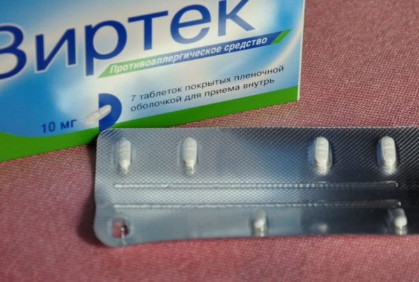 Зуд в паху у мужчин: симптомы, причины и лечение в домашних условиях