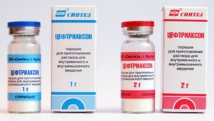 Показания к применению Цефтриаксона Цефтриаксон для внутривенного использования