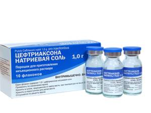 Цефтриаксон выпускается в форме порошка для приготовления инъекций Цефтриаксон выпускается в форме порошка для инъекций